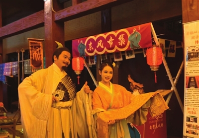 探歷史遺跡 看情景互動(dòng)表演 來(lái)咸寧，赴一場(chǎng)三國(guó)文化之旅