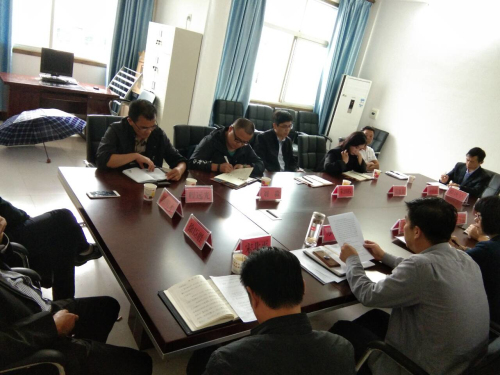 2019年10月11日，咸寧市司法局來我局調(diào)研司法行政執(zhí)法監(jiān)督工作1.jpg