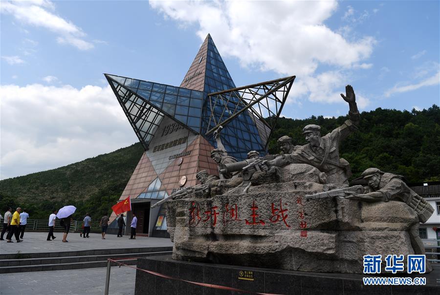 （壯麗70年·奮斗新時(shí)代——記者再走長(zhǎng)征路·圖文互動(dòng)）（1）他們，找到了3000多個(gè)紅軍烈士的名字