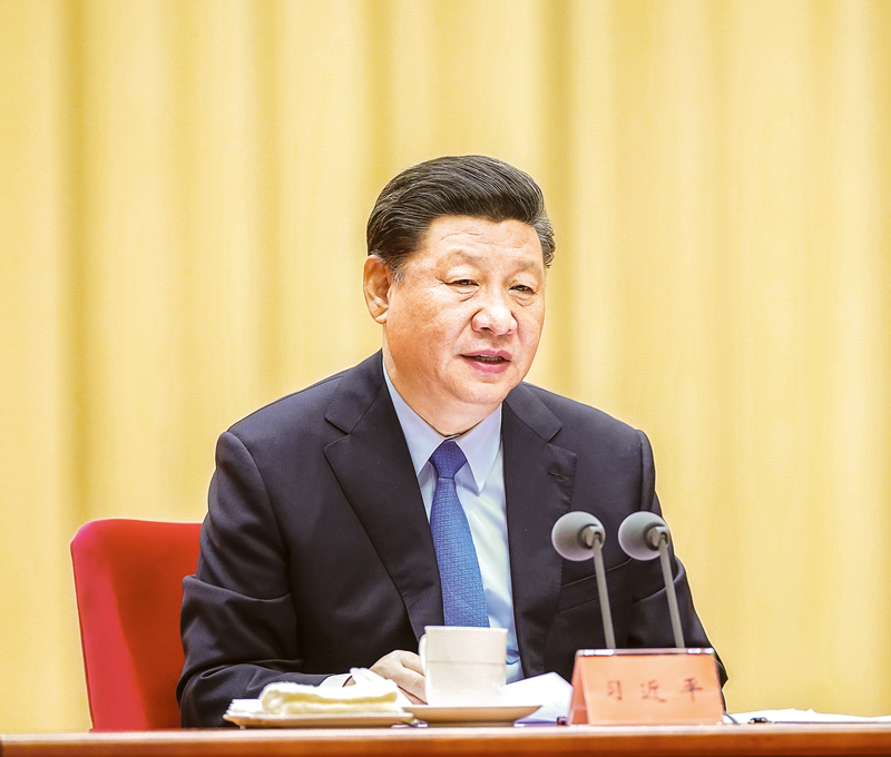 2019年5月31日，“不忘初心、牢記使命”主題教育工作會議在北京召開。中共中央總書記、國家主席、中央軍委主席習(xí)近平出席會議并發(fā)表重要講話。 新華社記者 鞠鵬/攝