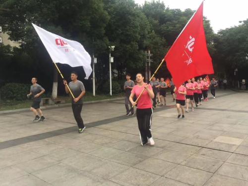 中華財(cái)險(xiǎn).jpg
